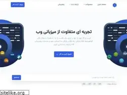 Sites similar to anzo.ir