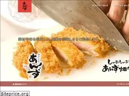Sites similar to anzu-brand.com