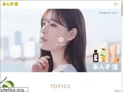 Sites similar to anzu-oil.com