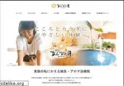 Sites similar to anzu946.com