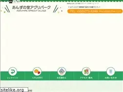 Sites similar to anzunosato.co.jp
