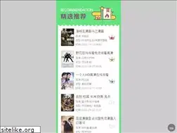 Sites similar to anzx.com