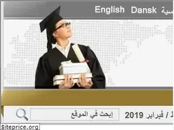 Sites similar to ao-academy.org