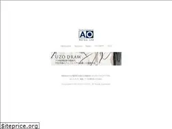Sites similar to ao-ao.com