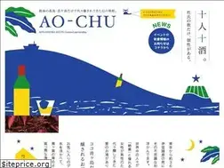 Sites similar to ao-chu.com