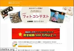 Sites similar to ao-directory.com