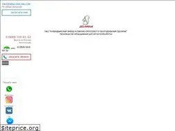 Sites similar to ao-dolina.com