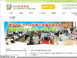 Sites similar to ao-juken.com