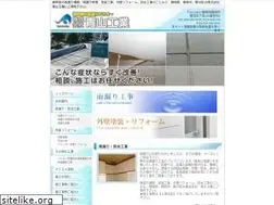 Sites similar to ao-kou.jp