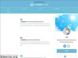 Sites similar to ao-sedori.com