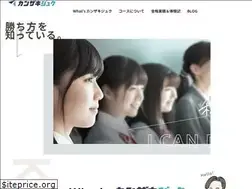 Sites similar to ao-suisen.com