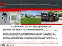 Sites similar to ao-tradingcenter.com