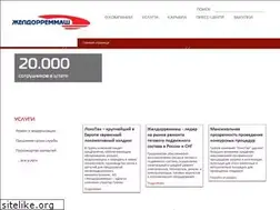 Sites similar to ao-zdrm.ru