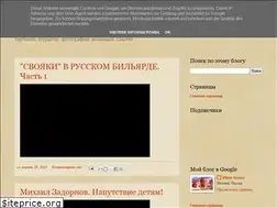 Sites similar to ao111444.blogspot.com