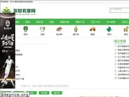 Sites similar to ao1group.com
