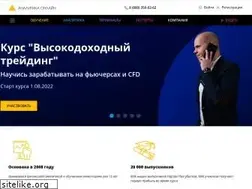 Sites similar to ao24.io