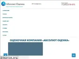 Sites similar to ao72.ru