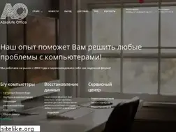 Sites similar to ao74.ru