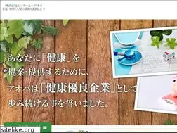 Sites similar to aoaaova.jp