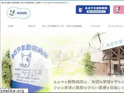 Sites similar to aoah.net