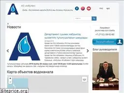 Sites similar to aoakbulak.kz