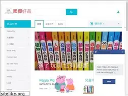 Sites similar to aoaquarius.com