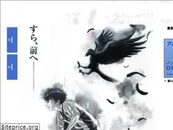 Sites similar to aoashi-pr.com