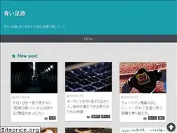 Sites similar to aoashi.com