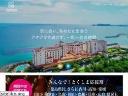 Sites similar to aoawo-naruto.com