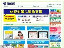 Sites similar to aob.co.jp