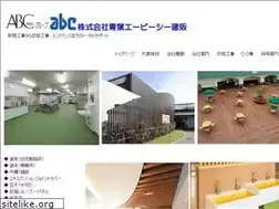Sites similar to aoba-abc.co.jp