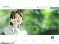 Sites similar to aoba-account.com