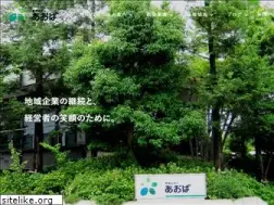 Sites similar to aoba-atm.com