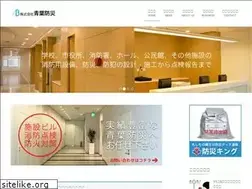 Sites similar to aoba-bousai.com