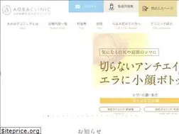 Sites similar to aoba-cg.com