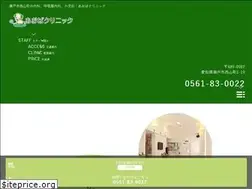 Sites similar to aoba-cli.com