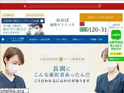 Sites similar to aoba-dc.com