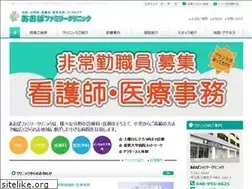 Sites similar to aoba-fc.jp