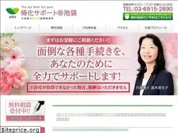Sites similar to aoba-group.com