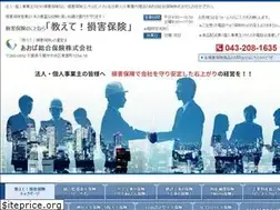 Sites similar to aoba-hoken.jp