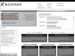 Sites similar to aoba-homehelp.com