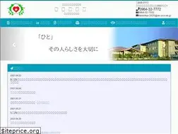 Sites similar to aoba-hospital.jp