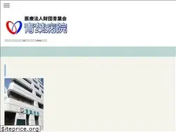 Sites similar to aoba-hp.com