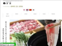 Sites similar to aoba-ibusuki.com