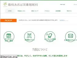 Sites similar to aoba-jibika.jp