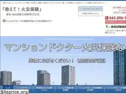Sites similar to aoba-jiyuujizai.co.jp