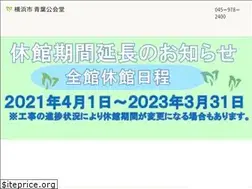 Sites similar to aoba-kokaido.com