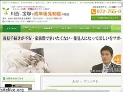 Sites similar to aoba-kouken.com