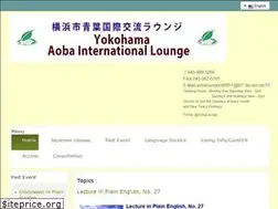 Sites similar to aoba-lounge.com