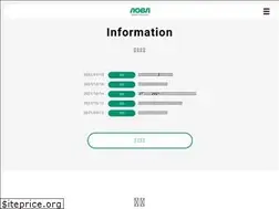 Sites similar to aoba-m.co.jp